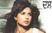 Priyanka named world’s sexiest Asian woman